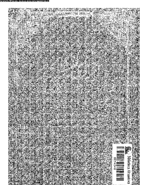 الحاوى للفتاوى فى الفقه و علوم التفسير و الحديث و الأصول و النحو و الأعراب و سائر الفنون - الجزء الأول