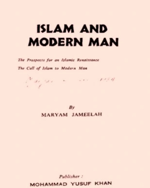 islam and modern man