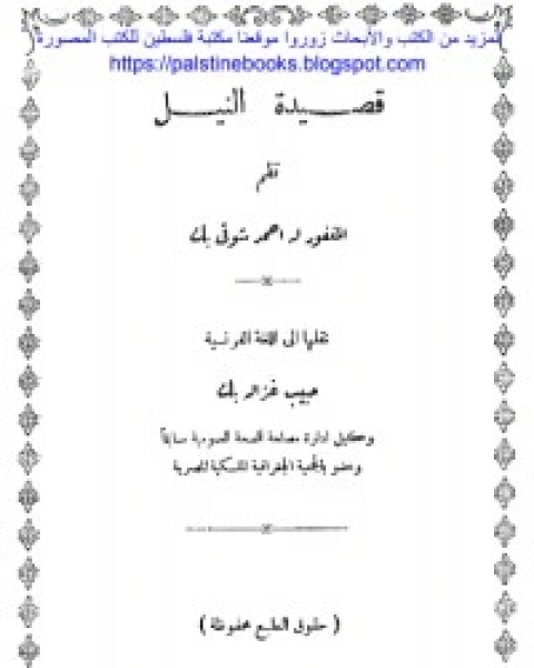 عادات خادعة