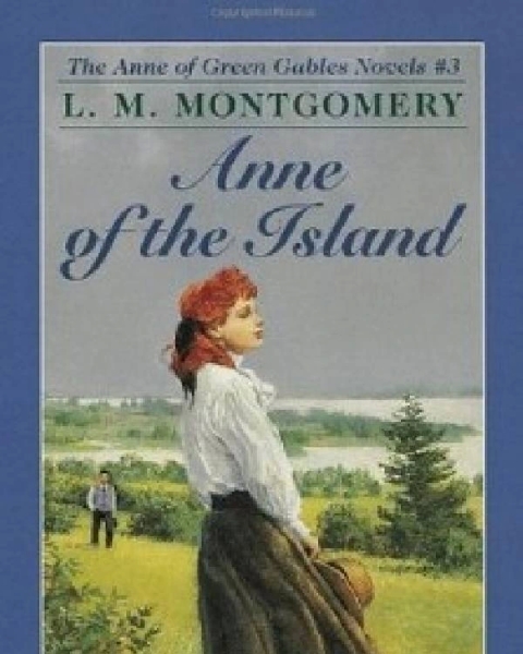 Anne of the Island