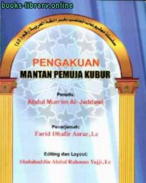 Pengakuan Mantan Pemuja Kubur