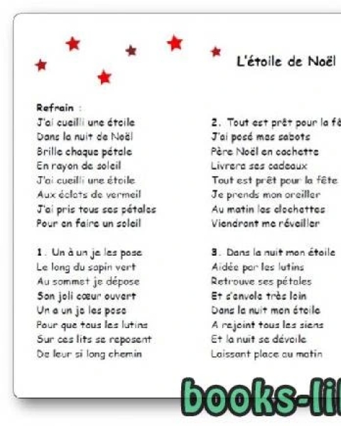 L’étoile de Noël, une chanson de