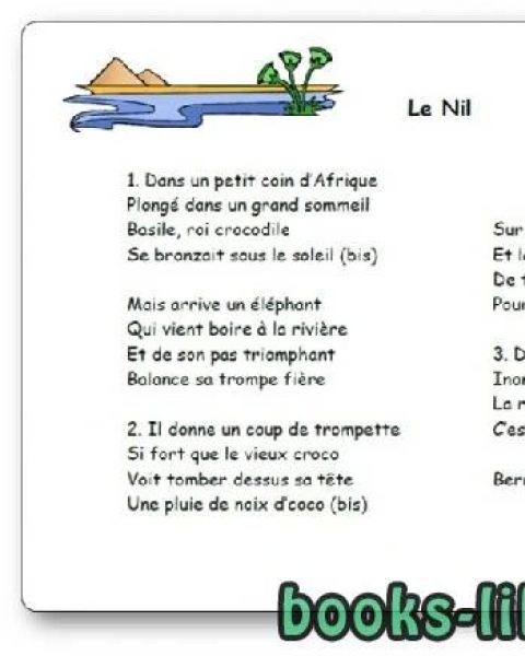 « Le Nil », une chanson de Bernard Pithon