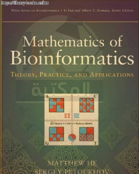 Series on Bioinformatics_ Computational Techniques and Engineering