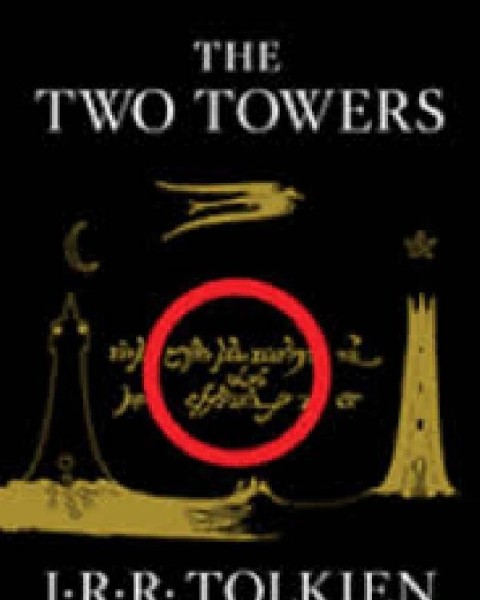 The Two Towers