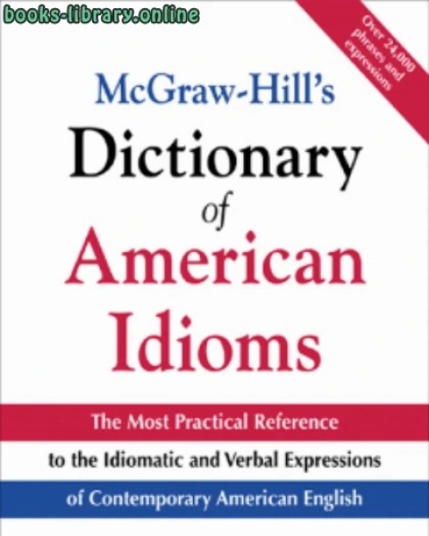 idioms-dictionary