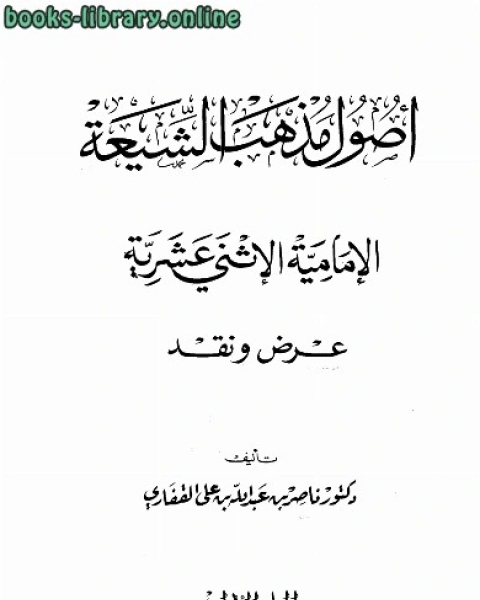 100 خطأ إداري (تجنبها .. نضمن لك النجاح)