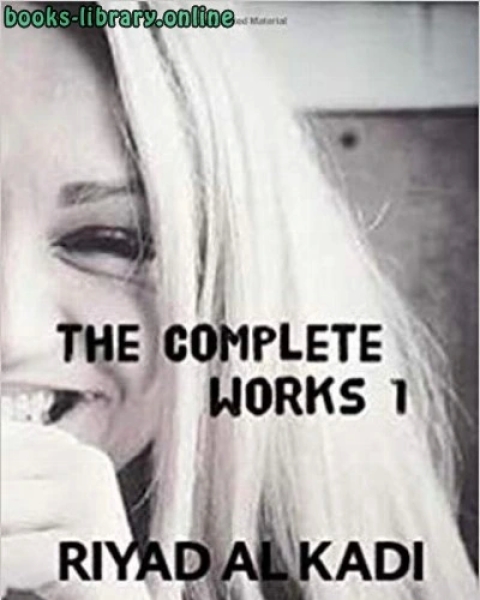 THE COMPLETE WORKS 1