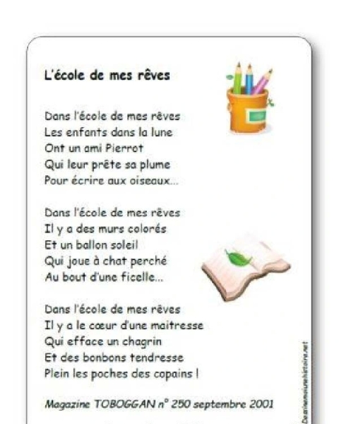 L école de mes rêves